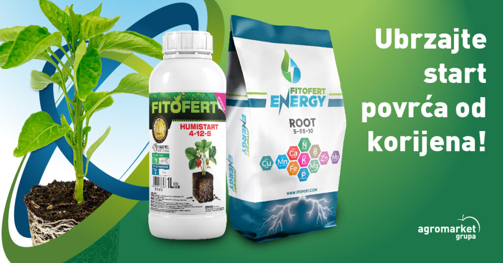 HUMISTART, ROOT FOR ROOT DEVELOPMENT И УСКОРЕННЫЙ ЗАПУСК